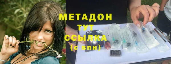 хмурый Богданович
