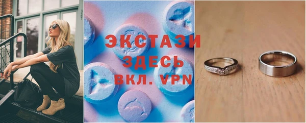 сатива Белоозёрский