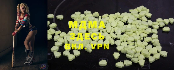 хмурый Богданович