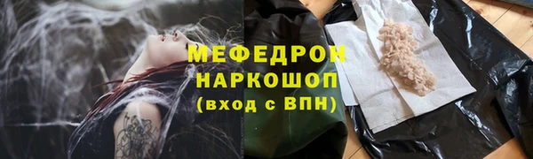 хмурый Богданович