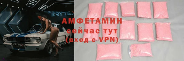 хмурый Богданович