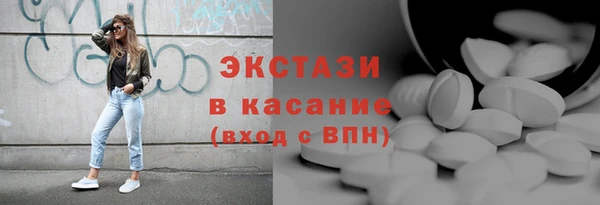 хмурый Богданович