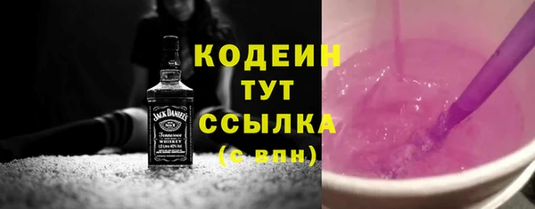 твердый Беломорск