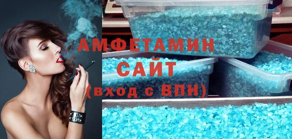 кокаин Богородск