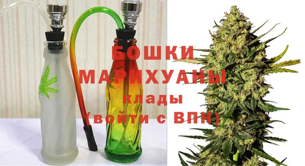 мефедрон мука Богородицк