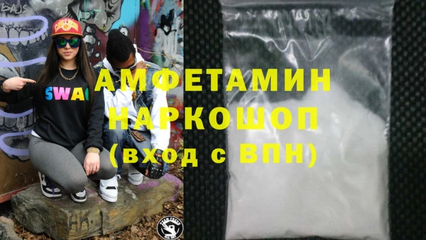 хмурый Богданович