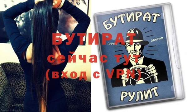 спайс Покачи