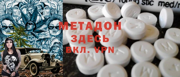 хмурый Богданович