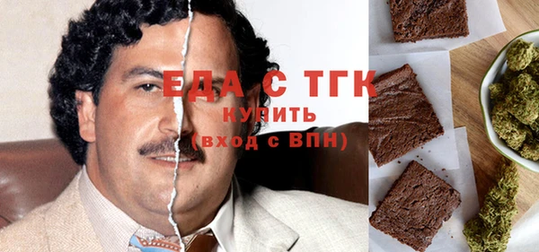 хмурый Богданович