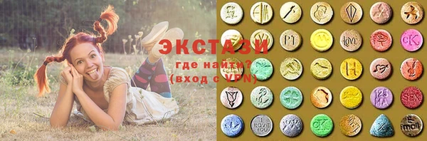 мефедрон мука Богородицк