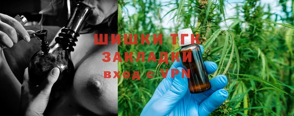 a pvp Покров