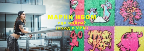хмурый Богданович