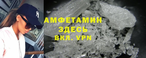 хмурый Богданович